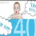 씨리얼 토익스피킹 실전 모의고사 2주완성 이미지