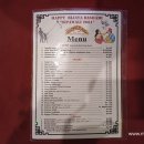 부메랑레스토랑 이미지