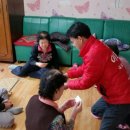 향촌경로당 이미지