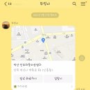 진우자동차공업사 이미지