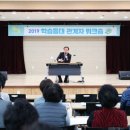 다산2동주민센터 4층 이미지