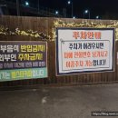 벨스타 | 경기 남양주 벨스타 커피 후기 : )