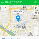 제이뮤직스튜디오 Daum카페