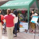 광주소비조합 이미지