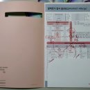 햇살가득내과의원 이미지