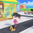 아일랜드 스크린 이미지