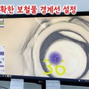 디자인치과기공소(DESIGN) 이미지