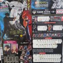 대박 피규어 뽑기방 이미지