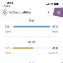 호박 추어탕 이미지