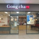 공차동대구복합환승