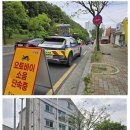 김해서부경찰서 이미지