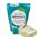 태광세탁 쇼핑하우