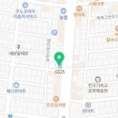 지에스(GS25)삼전배명점 이미지