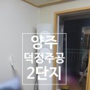 주원에어컨 이미지