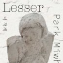 [올마이스] 박미화 조각전: Lesser 더 적게 이미지