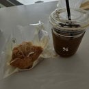 텐퍼센트 경산영남대점 | 내 최애는 이거! '텐퍼센트커피 시그니처라떼' 경산 펜타힐즈점