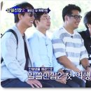 맛50년 헛제사밥 이미지