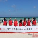 워킹홀리데이 이미지