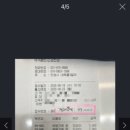 안성 세탁소 이미지