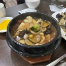 오현로 | 북서울꿈의숲 중식당 하오런｜번동 중식 요리 맛집, 유산슬·누룽지탕·탕수육 솔직후기와 할인꿀팁