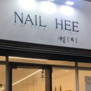 인동15길-1 이미지