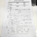 동탄6동행정복지센터 이미지