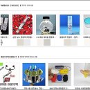 아람과학사 이미지