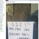 주방장식당 이미지