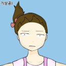 류 게임랜드 이미지