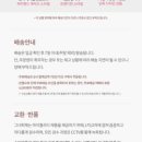 금산정보통신(주) 이미지