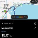 콜럼버스커뮤니케이션 | 18일 동안의 스페인 (5)