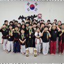 아이사랑태권도장 이미지