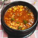 송미미네집 이미지