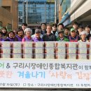 사랑나눔케어 이미지