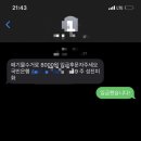 성진미화 이미지