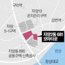세종공인중개사사무소 | 반포주공1단지재건축시세(1473)