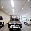 현카서비스 | 경기도 광주 신차패키지 스포티지nq5 가솔린 차종 작업 후기