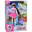 미미어린이집 이미지