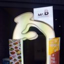 Mr.B 이미지