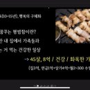 풍백칼국수 이미지