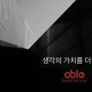 수학쟁이학원