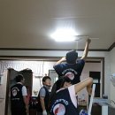 신광주