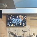 잠언의료기 광명지점 | 2025 1월&amp;2월(이걸 지금 올리는 사람 나야 나)