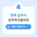 병성천2길 이미지