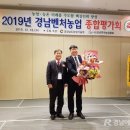 (주)엠비씨컨벤션진주 이미지