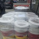 태건전자 이미지