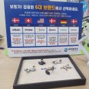 코스트코 | 코스트코 보청기 후기 &lt;두번&gt;구매하지 않는 법