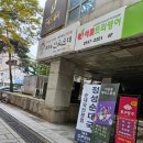 정성순대국
