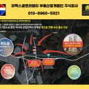 마석우리약국 이미지