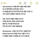 단비투어월드 이미지